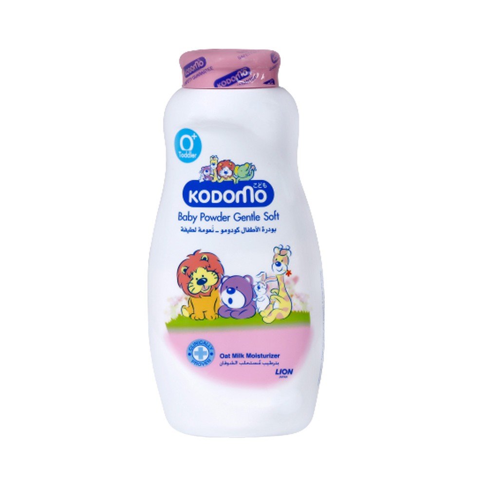 Kodomo Powder (Gentle Soft) 50gm